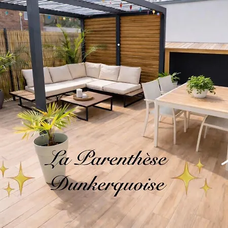 Διαμέρισμα La Parenthese Dunkerquoise - Appt Luxe, Balneo, Jardin Et Garages Avec Chargeur Vh Electrique